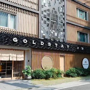 3* Aparthotel Gold Osu